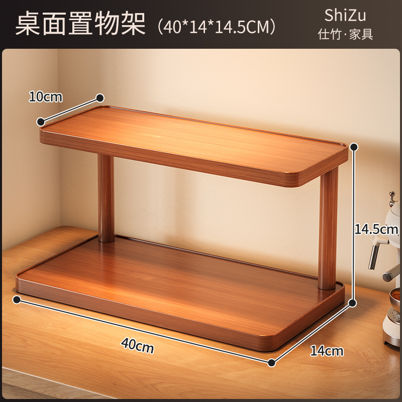 桌面茶杯收纳置物架小型博古架中式紫砂壶摆件架茶具摆放展示架子|undefined
