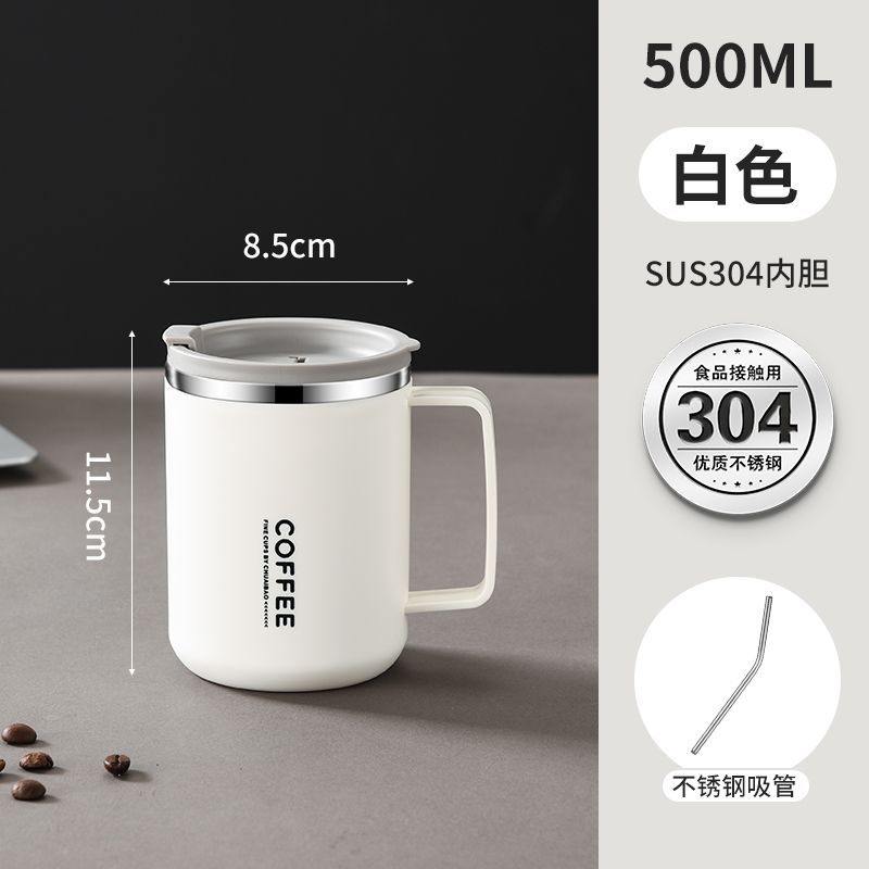 [화이트] 뚜껑+빨대가 있는 물컵