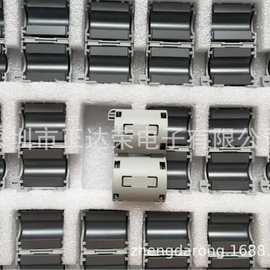 星和磁环E04SR301334 原装正品 SEIWA磁环 内径13MM