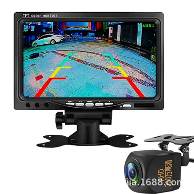 Car display Head 1080P Rear View 7-inch