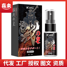 KVG͑ʺ10mlӕróƷtFһll