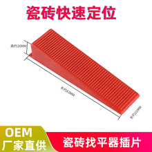 �N�ɴu��Ƭ�{ƽ���N���شu�o�����ߴɴu������ƽ�������ɴuС��Ƭ