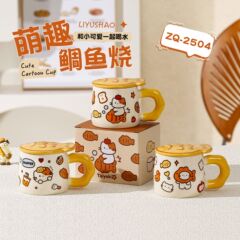 可爱猫咪涂鸦风陶瓷杯子家用卡通马克杯创意伴手礼鲷鱼烧水杯女生