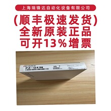 KEYENCE基恩士光电传感器PZ-G41NPZ-G41PZ-G41NPZ-G42N