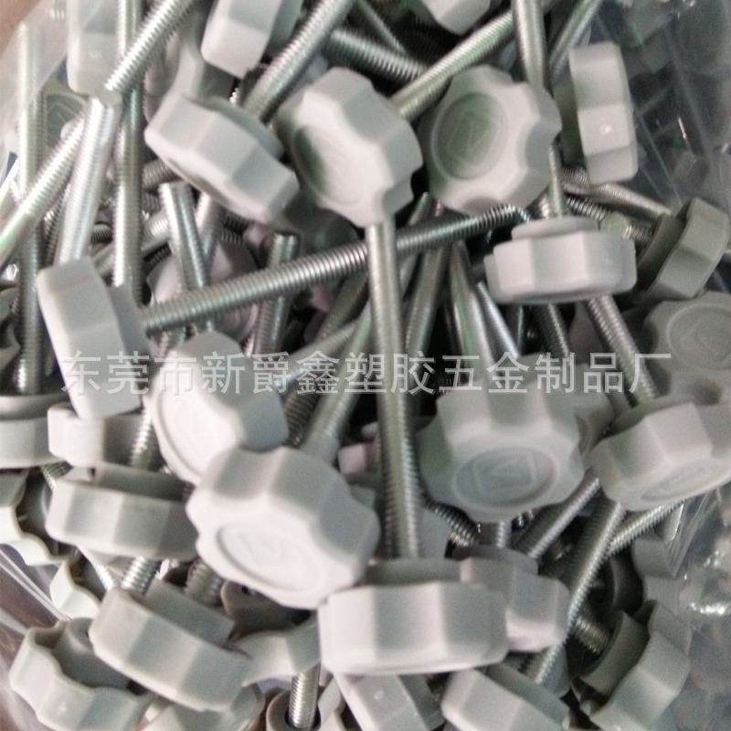 2023-11-28 11:30:28.jpg