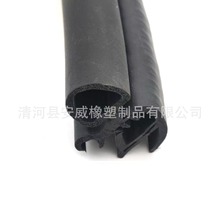 ��Ԫ�ұ��ܷ�l �����늙��C����ˮ�l