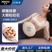 �������l�ู�x�Hʯ�ӟ��������ȫ�Ԅ��ู��Ħ�x����������Ħ��