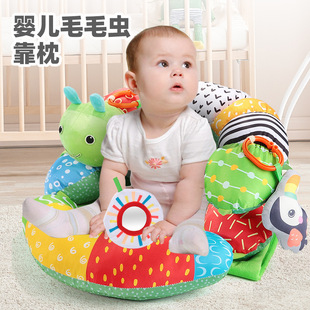 4-in-1 Baby Learning to Sit Cushion, Soothing Bed-In-Bed, Multifunctional Caterpillar Baby Sofa Cushion, Pillow, Tummy Pillow