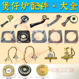 ���Рt���֧���Ӡtо���w�c���y�w���^����ú����t������ȼ����