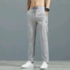 8812 【Nao Gunni】 -Light gray