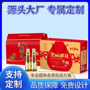 Сĥ���ͺ�����Y�а��b�� �^���ͶY2ƿ�b���Ͱ��b����YƷ��ӡ