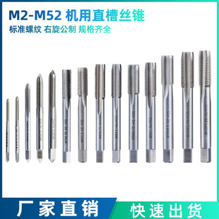 �羳�¿� M2-M52�C�ýz�Fֱ�� �����������ƙC�ýz�F���z�ݼy����