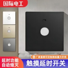 86�Ͱ��b�ǵ��|���ӕr�Б��_�P�����|�����220v���|���|���o����