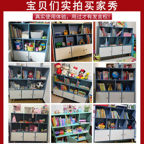 Bookshelf rack floor-to-ceiling wall-mounted living room children's toy storage cabinet storage cabinet household small bookcase