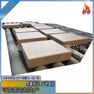 ����u  200*200*30��������u  ���������������|�D �S��ֱ��