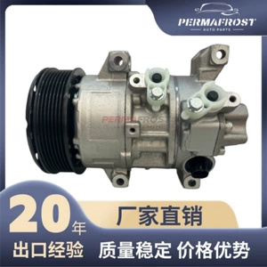 5Se12C 88310-02400 88310-02480 Toyota Rav4 üçün kondisioner kompressoru