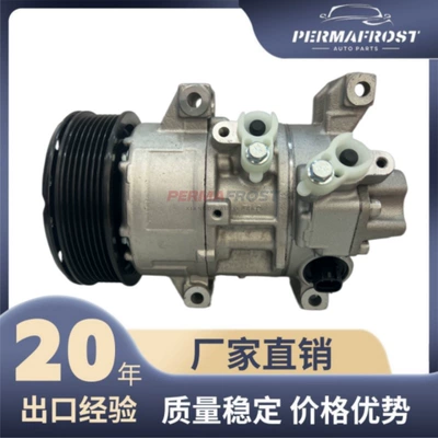 5Se12C 88310-02400 88310-02480 Car Air Conditioning Compressor Suitable for Toyota Rav4 (Automotive air conditioning)