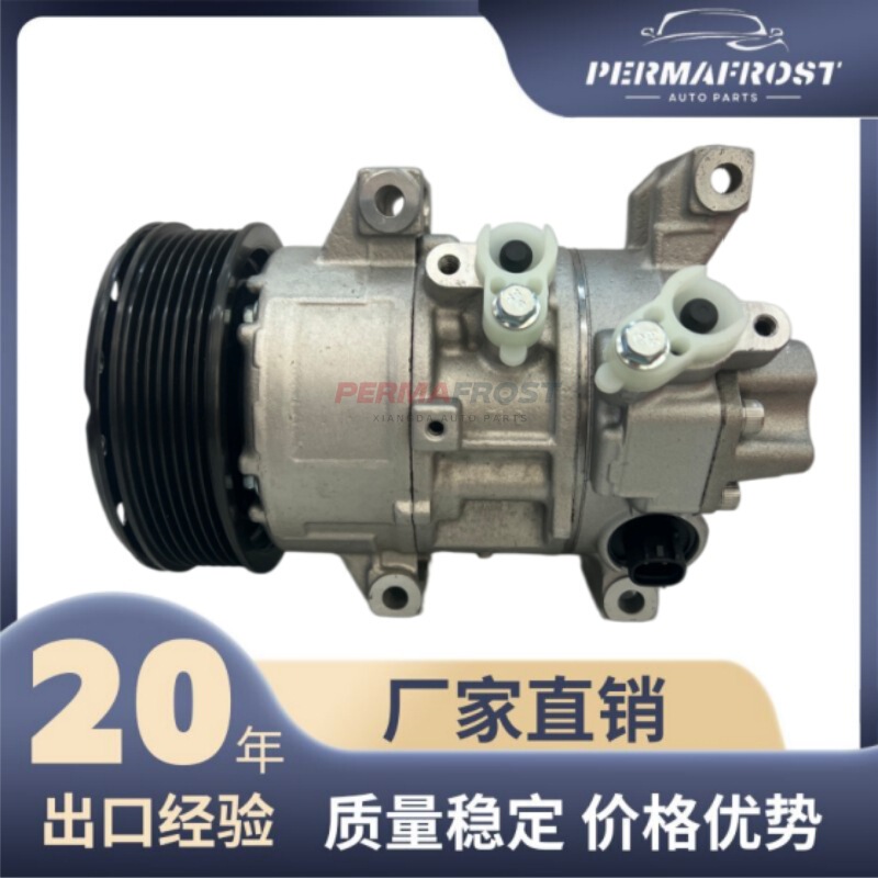 5Se12C 88310-02400 88310-02480 Car Air Conditioning Compressor Suitable for Toyota Rav4 5Se12C 88310-02400 88310-02480 Car Air Conditioning Compressor Suitable for Toyota Rav4