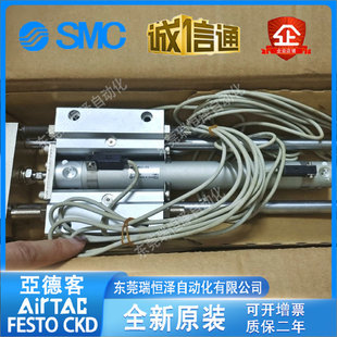 SMC�����U���MGGLB MGGMB20-75-100-150-200-250-300-500-600F