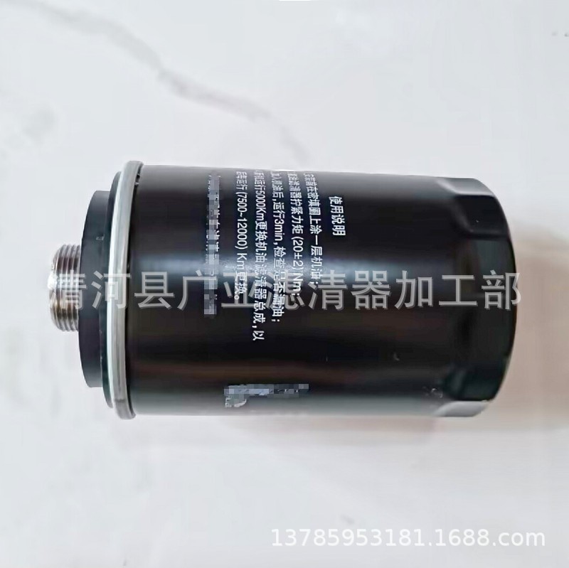 QQ图片20230419111120_conew2