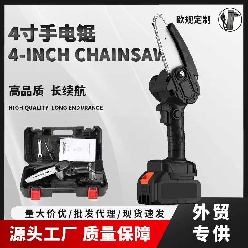 4-дюймовая 6-дюймовая ручная литиевая бензопила зарядная портативная бензопила наружная беспроводная маленькая лесозаготовка одноручная пила