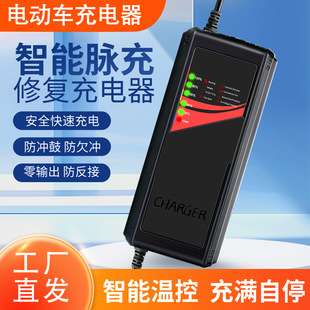 늄�܇�����48V60V72V20AH50AH��݆��݆܇�U��늳����ܳ����