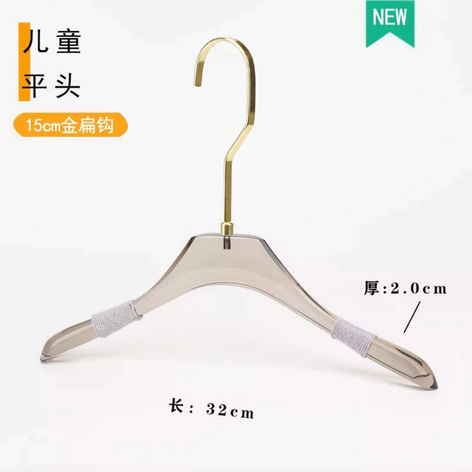 Percha de Plástico Gris Ahumado de Plástico Antideslizante, Pulido para Tienda de Ropa image 10
