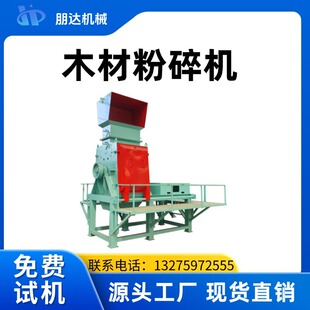 ���_ˮ��ʽľ�ķ���C�ĩ����C�����a�S�ҷ������װ��r���O��