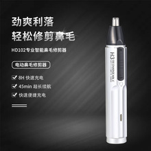 ROZIA2��1ͨ�ö๦��늄ӚW���yɫ������ë��üë���޼�����y