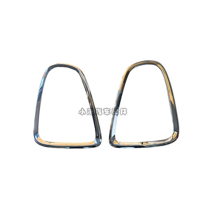 for Bmw Minii: Light frame - a-pair-of-electroplated-taillight-frames