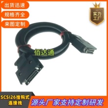 ����PLC�Uչģ�KFX1N/FX2N/FX3U���L��FX0N-5/30/65EC GM -CNV-BC