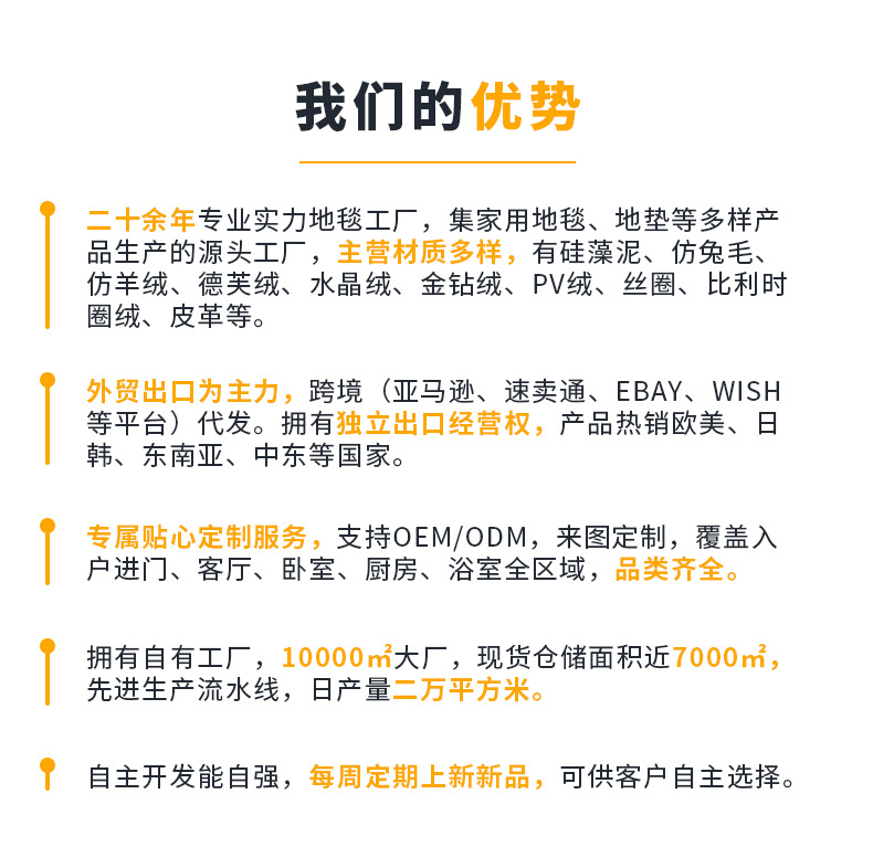 864dc0518c6c2ce6c8b8a48bb93ee0