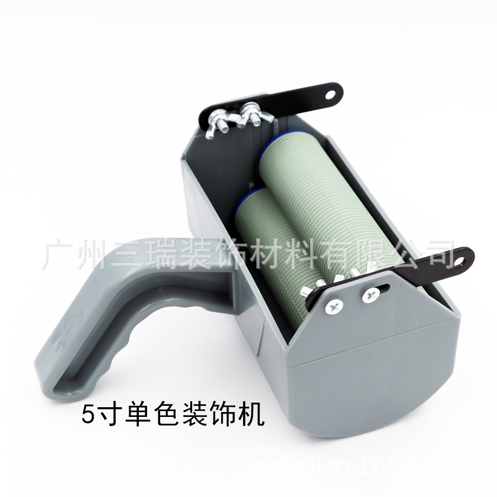 5 pulgadas de papel tapiz líquido rodillo cepillo líquido papel pintado decoración máquina moleteado material caja herramienta cepillo moleteado herramienta moleteado máquina