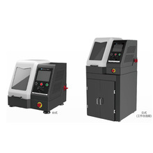 aȫԄӽиCAutoCUT-250ٲϽʯиx