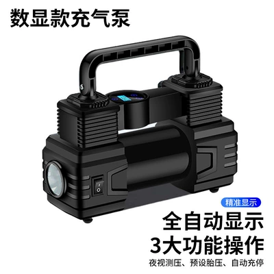 Intelligent car air pump car Hava nasosu - 4100b-digital-display-air-pump