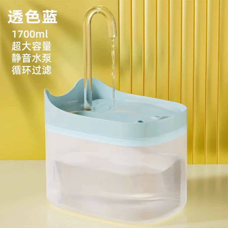 Кошка-питомец, автоматический водопод dispensing, умная мобильная нагреватель воды для кошек, собак, миска для воды чёрная мифическая принадлежность питомца