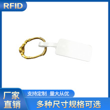 RFID錚Ә˺錚Θ˺ӡˢ ڏS