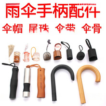 �������̱���s�U��ȫ֧���ֱ��ނ��ְѱ��^�������L����ֱ�U��