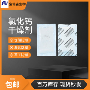 5g�Ȼ��}��� 3C���a���\�}��܊�������� ���ڌ��÷�ù�����