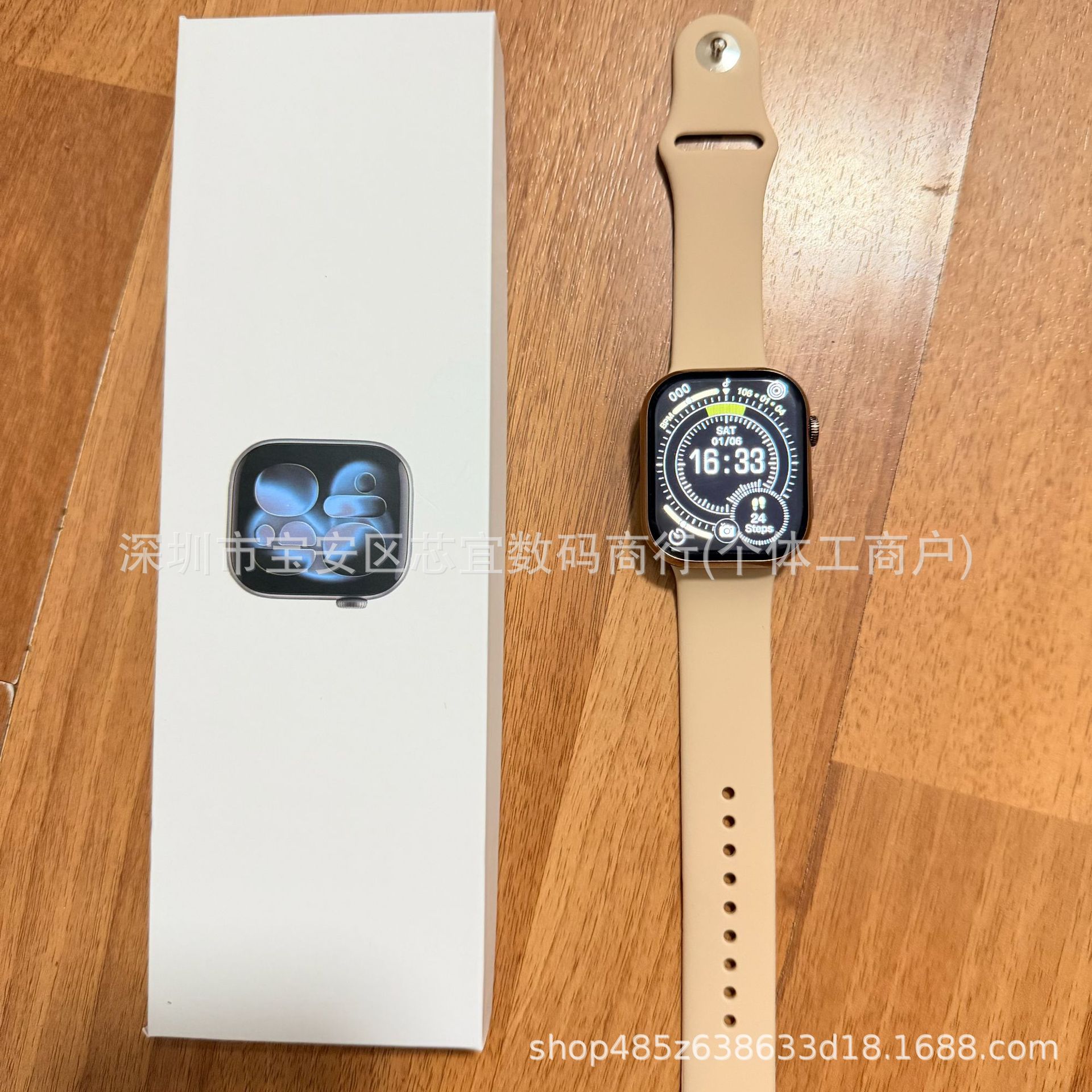 Reloj inteligente Huaqiang Bei S10 46MM Serie11 Smartwatch comercio exterior 1: 1 arranque con logotipo image 14