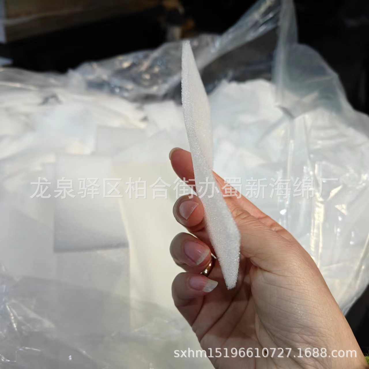 厂家供应黄色薄海绵垫片/白色黄色薄海绵垫片片材