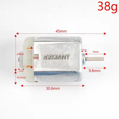 Suitable for Honda Toyota door lock motor central lock motor light rod DIY