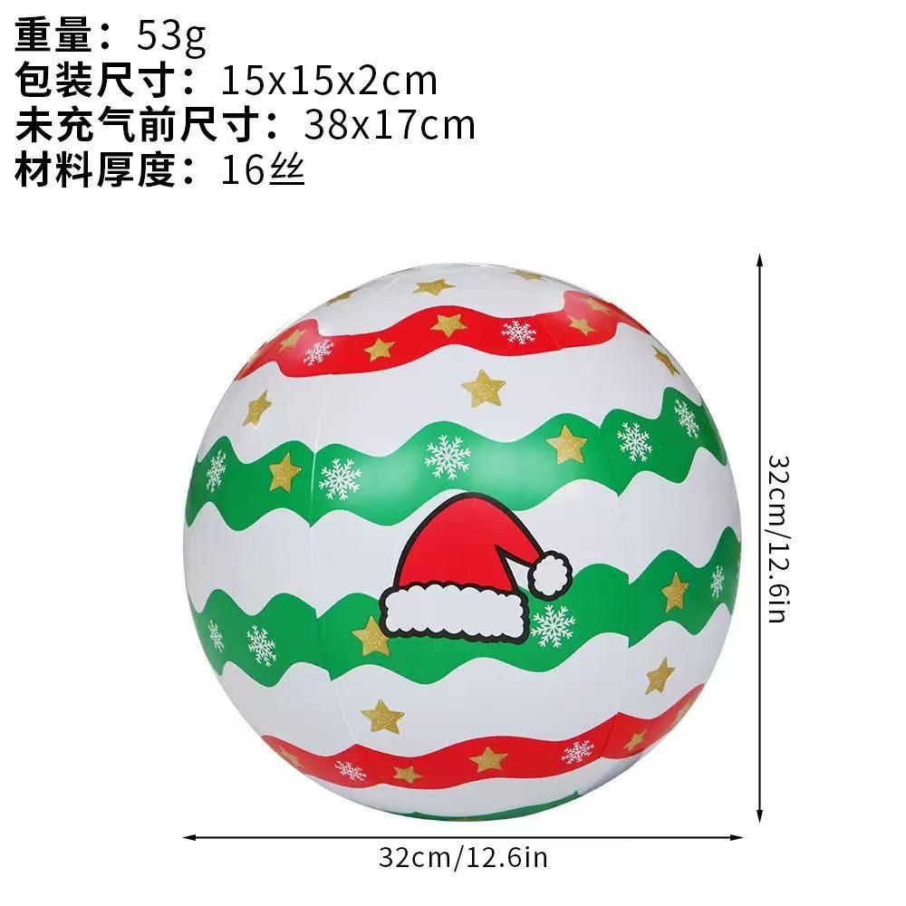 微信图片_20251127140207_296_237