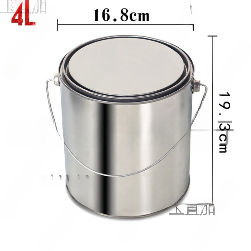 沥青取样桶留样铁罐手提油漆桶带盖铁桶分装密封罐子铁皮桶圆桶