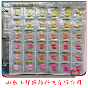 �˅���ȡ�� �˅���߰ �˅��� ���� ��Ƭ ���� ���� OEM�N�ƴ��ӹ�