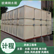 ��ˮ�O�� ���������Û_��ˮ�� ��NҎ��ˮ��