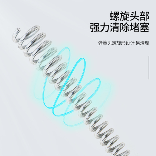 Hand-cranked pipe unblocker hair garbage clip pipe cleaning stick bathroom sewer unblocker toilet unblocker