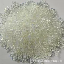 功能性母料;复合面料