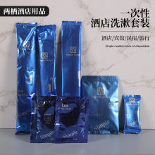 һ���ԾƵ�ϴ����Ʒ���b�����e�^�ͷ��XĤ���b��ˢ����ϴ�o���b