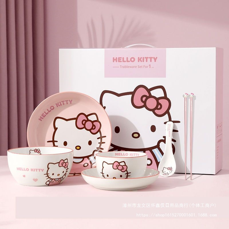 HelloKitty Kitchen Bowl Kitchen